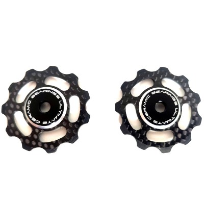 11T CARBON PULLEY SET