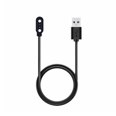 Charge cable XCADEY.